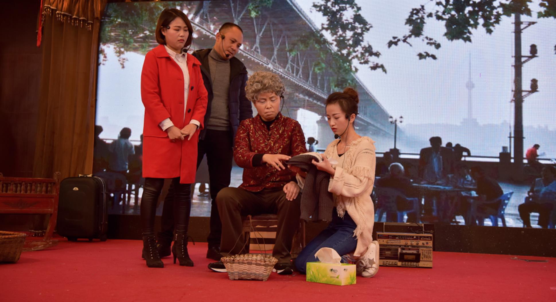 原創(chuàng)情景音樂(lè)劇《搬家》——記憶不曾老去，舊愛(ài)仍然最好